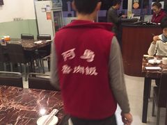 -阿勇鲁肉饭(龙茗路店)