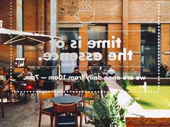 -大酉·M Coffee(北京美术馆店)