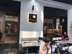 -Luneurs(幸福里店)