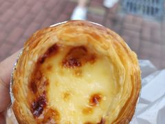 迷你小葡挞-广隆蛋挞王(柠溪店)