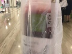 -奈雪的茶(市百一店)