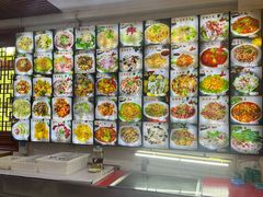 -友利砂锅居(烟台店)