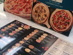 -达美乐比萨(凤凰东街店)