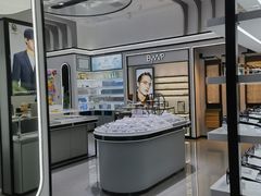 -宝岛眼镜·星创视光中心(成都仁和新城店)