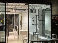 -BLATAGE COFFEE
