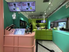 -gleeglee乐溢亦茶(合生汇店)