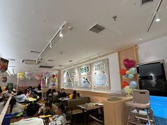 -豪客来牛排(空港华联店)