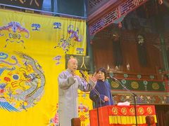 -北京湖广会馆