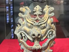 -北京大葆台遗址博物馆