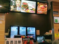 -蒙自源米线(虎门国际购物中心店)