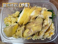 -汉年茶餐厅(天宝楼店)