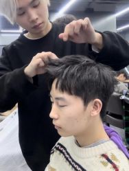 -藤野造型烫发染发