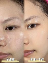 -百秀名媛纹绣美学护肤中心