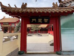 -哈尔滨极乐寺