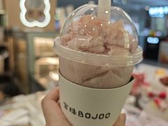 -宝珠奶酪(北京国瑞城购物中心店)