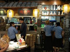 -京城小江南·北京烤鸭·江南土菜·白鱼(中关村店)