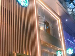 -星巴克臻选(济南恒隆店)