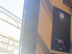 -移动谜城·大笨象密室逃脱(五棵松店)