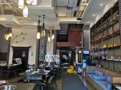 -仁虎老火锅(黄泥磅店)