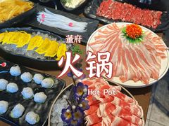 -董府和牛宴