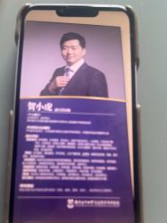 -南京医科大学友谊整形外科医院