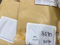 -郑喜旺烧烤(郑州总店)