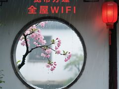 -闪电修企业手机电脑回收(西湖风景名胜区店)