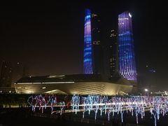 -南京眼步行桥