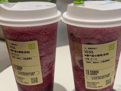 -江南里·新浙菜(苏州大悦城店)