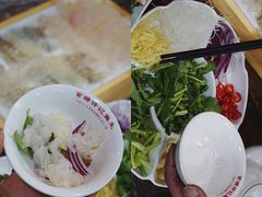 -官塘锋记鱼生·生腌·砂锅粥(牌坊街店)