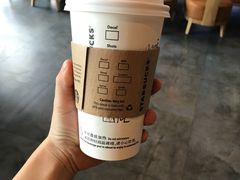 -星巴克(太原茂业天地店)