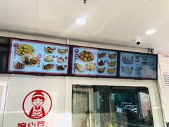 -娘心豆品(方庄店)