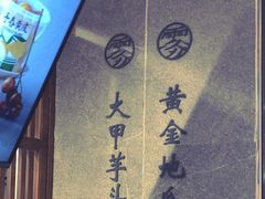 -雾鲜(KKMALL店)