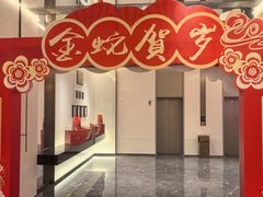 -湖锦酒楼·32年地道湖北菜(光谷店)