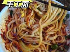 -老陈婆手工面庄