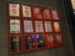 -四季民福烤鸭店(通州马驹桥店)