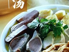 -鸡鸣汤包(红山动物园店)