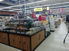 -永辉超市(新世界店)