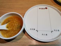 -香香春饼·非遗技艺(万达店)