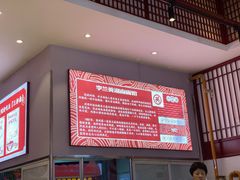 -李兰英湖南面馆(护国路店)