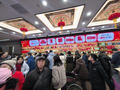 -张一元(总店)