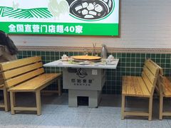 -原始煮意·地锅鸡守艺者(吴中万达直营店)