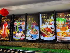 -田园·晶品会(鹤庆路店)