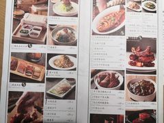 菜单-天怡興·百年蒸饺(中心书城店)