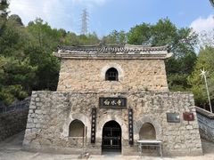 -白水寺森林公园