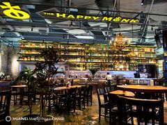 -The Happy Monk(前海壹方汇店)
