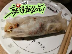 -姥姥家春饼店(交大东路店)