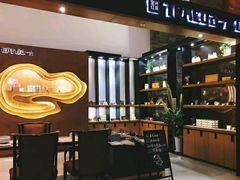 -羡餐厅·杭帮菜·淳菜(千岛湖自由洲际殿店)