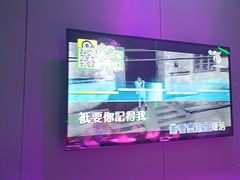 -唯爱KTV聚会餐厅(仙林东城汇店)