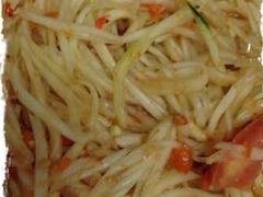 -Magic Food Point(Airport Street food)
